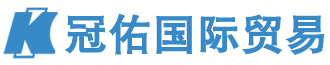 冠亿气动工具,台湾冠亿kuani官网--冠佑国际贸易（上海）有限公司