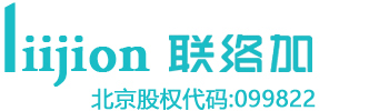 liijion联络加，让AI能力与LLM大模型结合通讯技术，重新定义客户生产力与核心竞争力