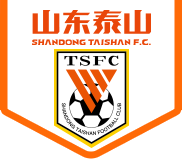 泰山FC官方网站_泰山FC官方网站
