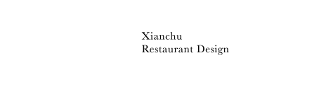 卢克闲处餐饮设计|湖南餐饮品牌全案设计|长沙专业餐饮设计 | 卢克品牌设计旗下餐饮设计公司