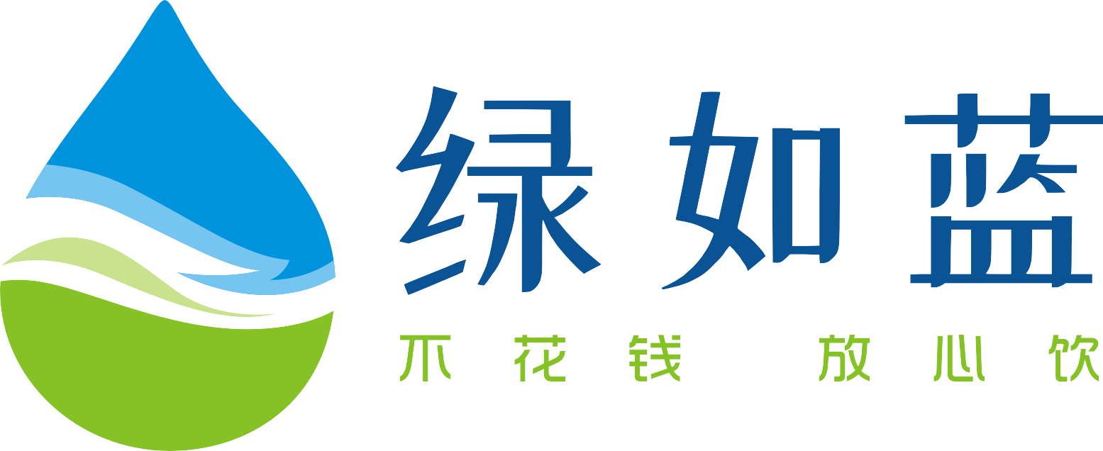 常德绿如蓝网络科技有限公司，常德桶装水电话,常德桶装水配送,常德矿泉水，常德桶装水加盟，常德纯净水生产厂家，常德桶装水生产厂家，常德孤峰饮业有限公司 - 常德绿如蓝网络科技有限公司，常德孤峰饮业有限公司，常德桶装水配送，纯净水生产厂家，常德桶装水加盟