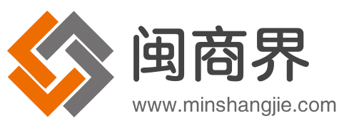 闽商-闽商网-闽商平台-福建商会-福建商帮-闽商资讯-闽商精神-闽商新闻-闽商人物-闽商界