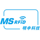 深圳市明申科技有限公司-智能卡,电子标签,java卡,rfid卡,非接触式IC卡,NFC卡