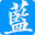北京专业一站式短视频拍摄/年会策划/直播航拍公司【那蓝传媒】