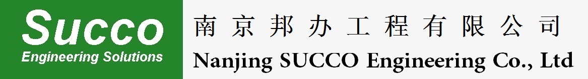 欢迎--南京邦办工程有限公司