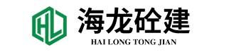 包头路面砖_包头检查井_混凝土路沿石-包头市海龙环保建材有限公司