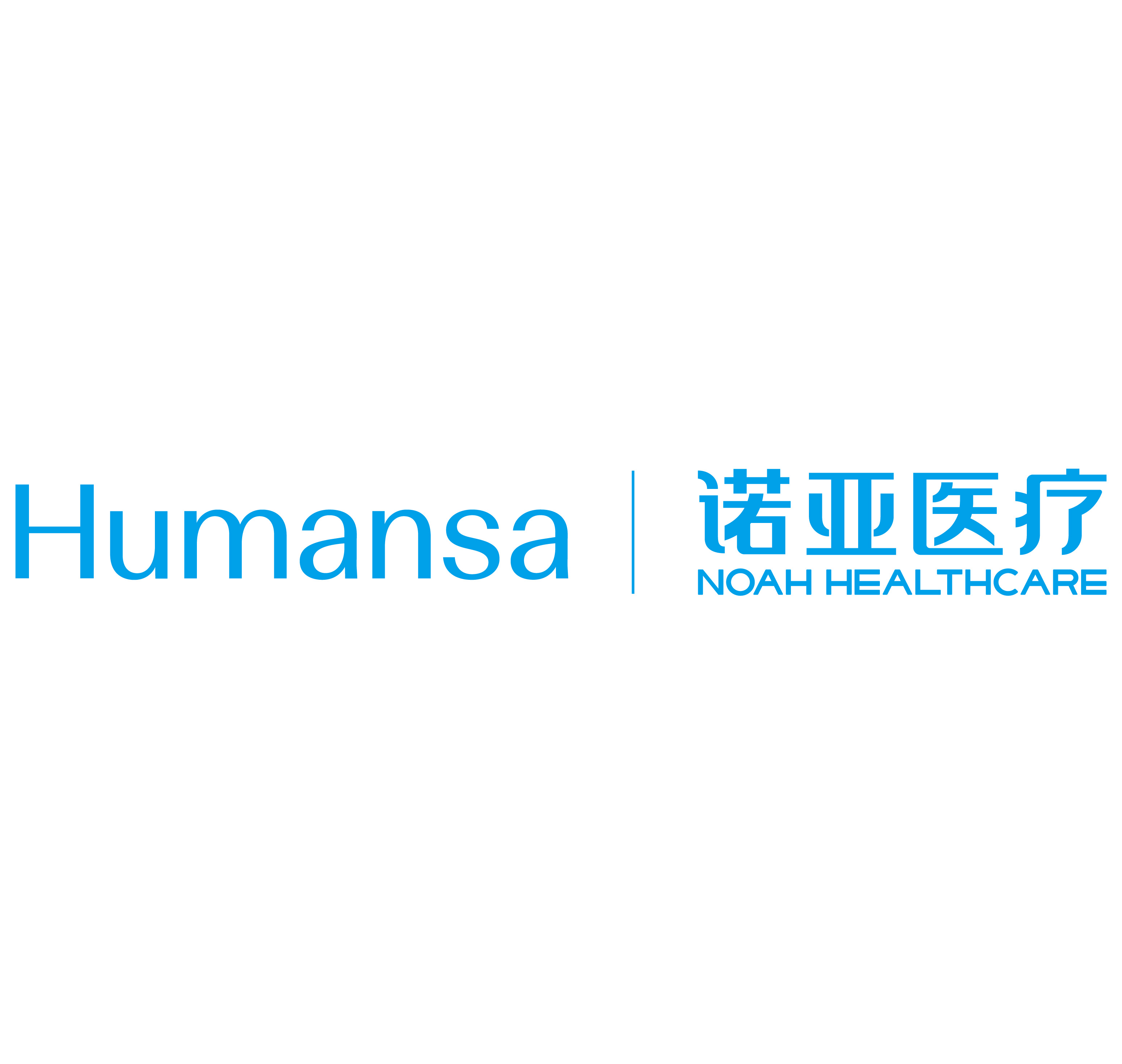 Humansa-Noah 诺亚医疗门诊部 -首页