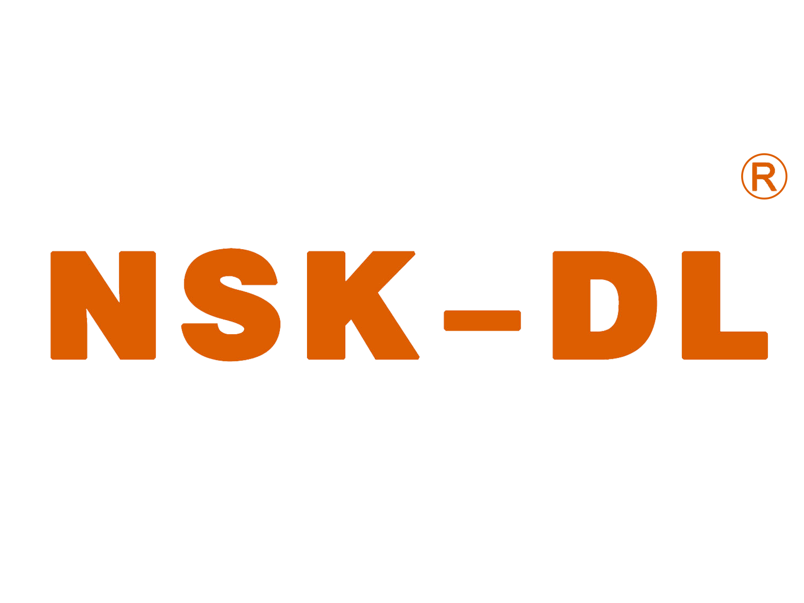 NSK-DL轴承|非标轴承|轴承|非标轴承定制|特殊轴承定制|定做轴承