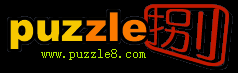 puzzle8 在线拼图游戏网站,在线填字游戏,在线找茬游戏,在线七巧板游戏,在线数独游戏,在线迷宫游戏