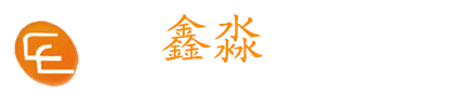 青岛压铸件厂家|锌合金压铸件加工|发动机|仪表机械铸铝配件-鑫淼金属制品