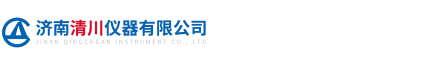 国产氢气发生器-工业-电解水氢气发生器-济南清川仪器有限公司