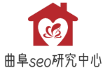 seo网站关键词优化,seo网站关键词优化费用,网站建设-曲阜seo研究中心