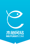 广州日不落网络科技有限公司--微信定制开发-微信小程序开发-UI设计-高端网站建设