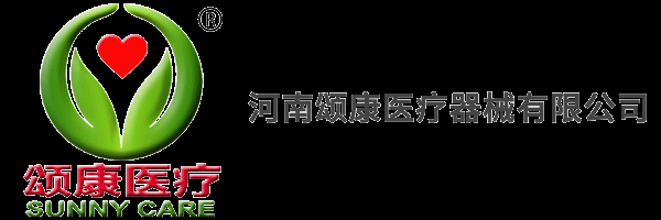 造口人做了造口术后买造口袋就来颂康医疗