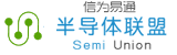 半导体联盟(SemiUnion)行业门户网站，行业新闻，市场观察，企业服务，现货交易。