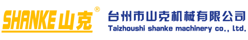 山克机械-矿山采掘设备，履带式钻孔机，螺杆机，液压锤，合金钻头制造