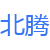 门禁系统_监控系统_报警对讲系统_智能停车系统_车位引导系统-北腾智能