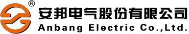 上海伴热带|上海电伴热带|上海电热带|上海电伴热_安邦电气股份上海市营销中心