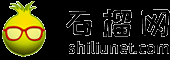 石榴网-改变时代的力量！