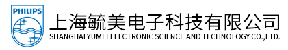 上海毓美电子科技有限公司-飞利浦LED泛光灯BVP162