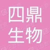 重庆四鼎生物技术有限公司网站