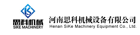 移动制砂机,移动破碎站,移动破碎机,移动碎石机,轮式移动破碎站,可逆式制砂机-河南思科机械设备有限公司