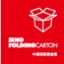 2025中国国际彩盒展|中国国际彩盒展|彩盒印刷设备展|硬盒加工设备展|上海印刷展-2025彩盒展