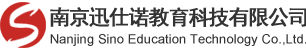 南京迅仕诺教育科技有限公司-您身边的幼教服务专家！
