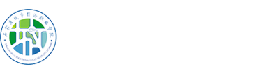 石家庄城市经济职业学院_石家庄城市经济职业学院【官网】