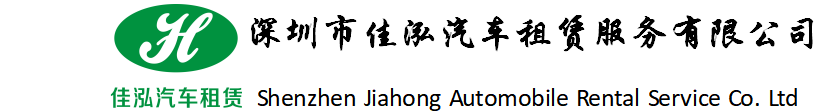 洒水车销售_洒水车租赁出租_市政环卫专用车-深圳佳泓专用车销售有限公司