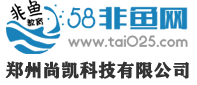 郑州尚凯科技有限公司-58非鱼网-招生咨询平台-招生信息发布网站-代理招生合作网-非鱼教育网