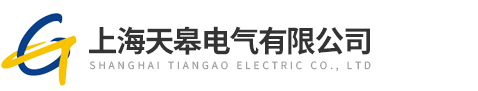 全自动三相大电流发生器-TAG5000高压无线核相仪-绳式高压验电器-上海天皋电气有限公司