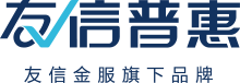 友众信业金融信息服务（上海）有限公司