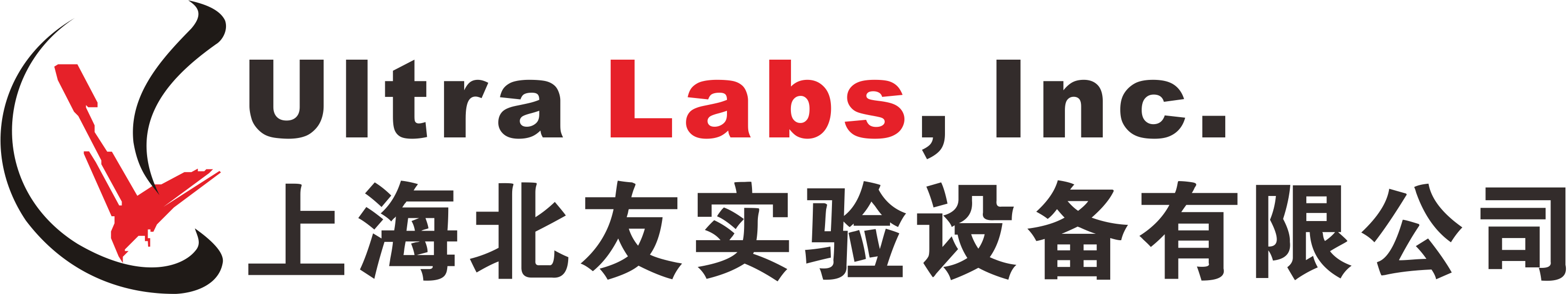 上海北友实验设备有限公司