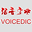 语音字典(VoiceDic) | 查询汉字在各种语言（方言）中的发音