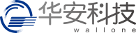 河北华安科技开发有限公司