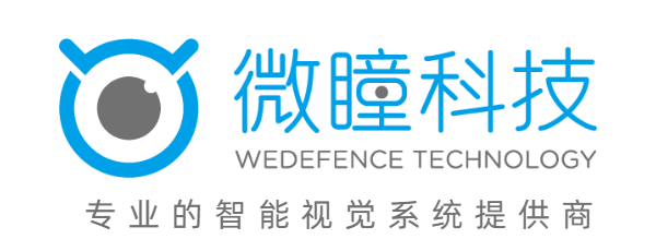 微瞳科技（深圳）有限公司 | 微瞳科技是一家专注于信号及数据处理的研发型企业，核心技术为雷达信号处理、计算机视觉以及多传感器数据融合算法，主要应用方向为低空空域管理。