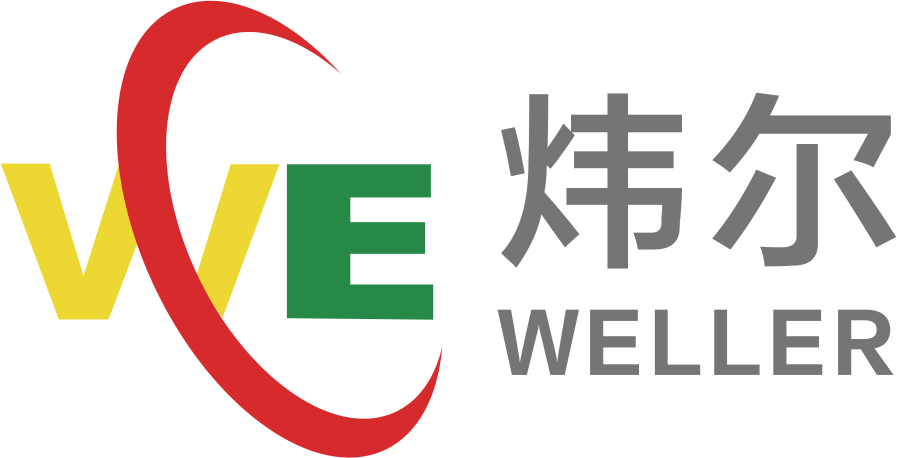 广州炜尔电子有限公司_WELLER