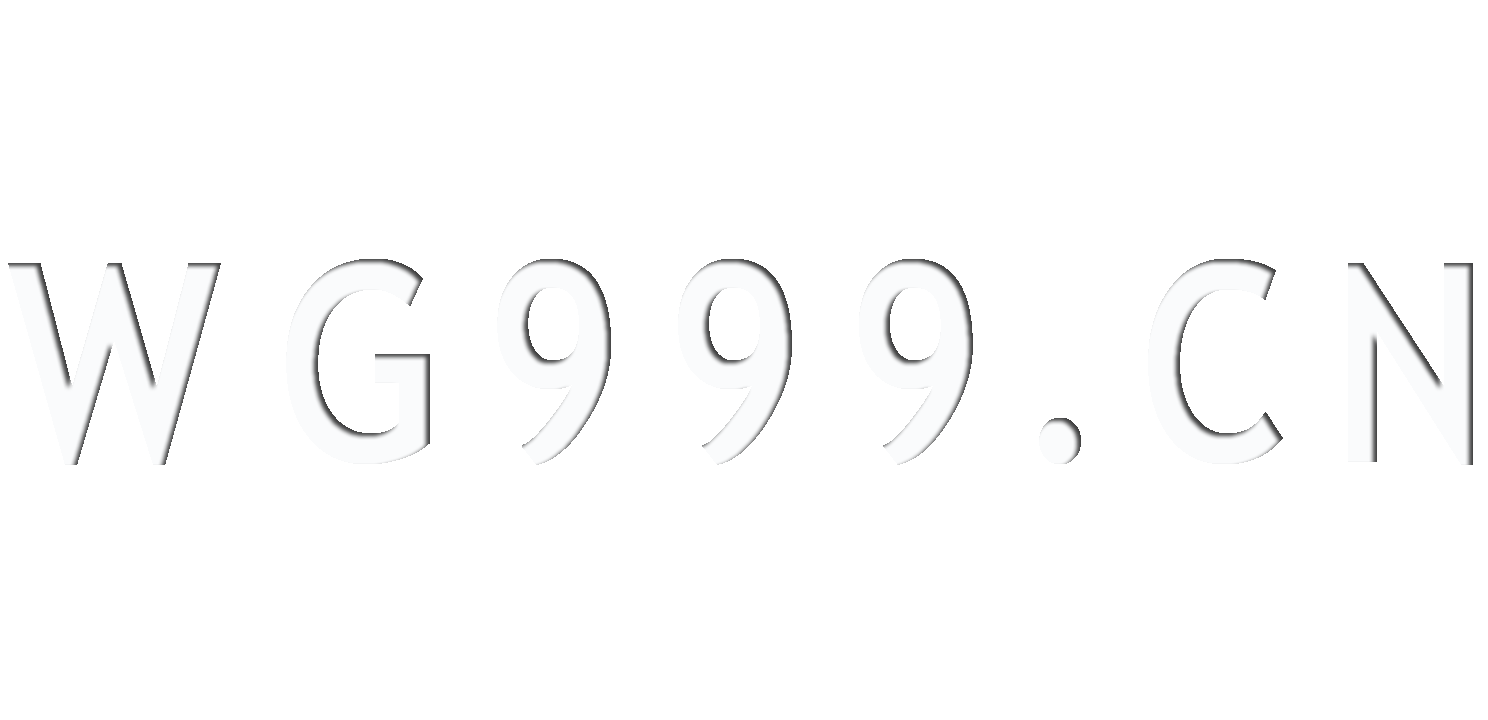 传奇私服,传奇SF999,传奇私服发布网大全-WG999传奇新服网