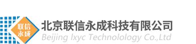 网神防火墙代理-网神3600下一代防火墙供应-北京联信永成科技有限公司