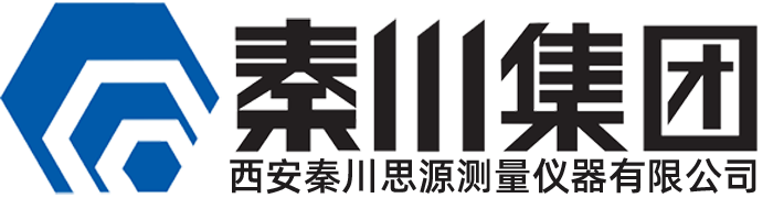 西安秦川思源测量仪器有限公司_西安秦川思源测量仪器有限公司