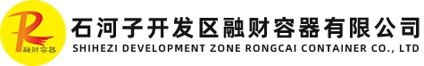 新疆压力容器_压力容器生产厂家_新疆压力容器制造-融财容器