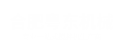 匀质板切割设备-涂料搅拌机-真石漆搅拌机-合肥粤东机械设备有限公司