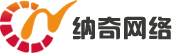 大庆纳奇网络开发有限公司--大庆纳奇网络开发有限公司