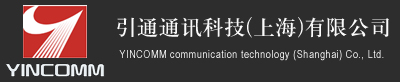 数字化矿山专业服务机构-引通通讯科技(上海)有限公司