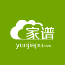云家谱网[yunjiapu.com]，一个您分享家族文化，寻根问源，认祖归宗的地方！ - 云家谱网问答社区