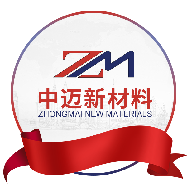 广西中迈新材料有限公司-广西胶粘石生产厂家-广西彩色陶瓷颗粒厂家