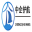 北京公司注册-北京代理记账-代办公司注册流程及费用