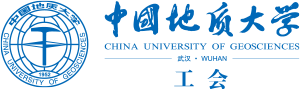 中国地质大学工会