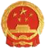 阿克陶县人民政府